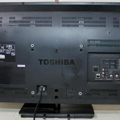 東芝 32型 REGZA LED 32S8 2015年製 外付けHDD対応 宮前区の画像