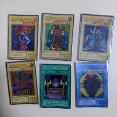 遊戯王カード　6枚セットの画像