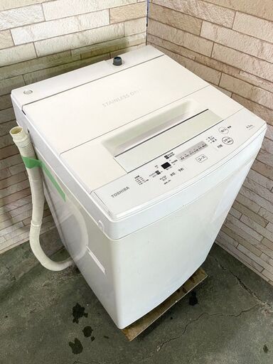 大阪送料無料★3か月保証付き★洗濯機★東芝★2020年★4.5㎏★AW-45M7★S-906