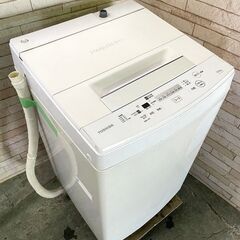 【美品】大阪送料無料★3か月保障付き★2020年★AW-45M7★IS-223 TOSHIBA 中古 全自動洗濯機 東芝 4.5kg ピュアホワイト AW-45M7 2018年
