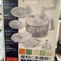 多機能すぎる！野菜調理器の画像
