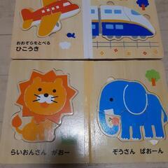 木のパズルの画像