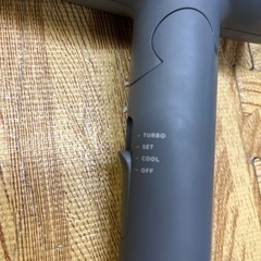 SALONIA ドライヤー SL-013GRの画像