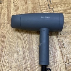 SALONIA ドライヤー SL-013GRの画像