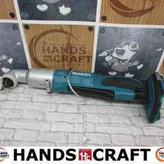 makita マキタ TL061D アングルインパクト 中古品 18V 本体のみ 【ハンズクラフト宜野湾店】