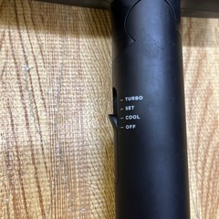 決まりました！SALONIA ドライヤー SL-013BKの画像