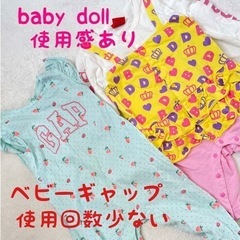美品　70サイズ　ロンパース　まとめ売り　ベビードール　ベビーギャップの画像
