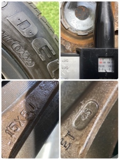 ありがとうございました！?⭐️アネーロ・クレイトス?⭐️165/55R15アルミ4本セット‼️ 2022年サマータイヤ‼️?軽自動車‼