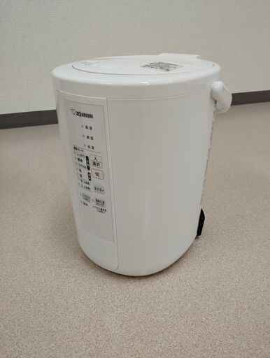 加湿器 象印 zojirushi