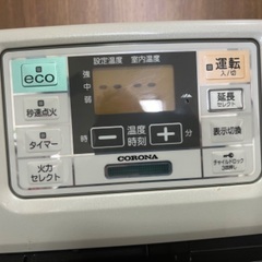 CORONA FH-ST3613BY 石油ファンヒーター！の画像
