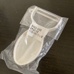 多機能すぎる！野菜調理器の画像