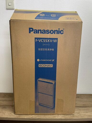 パナソニック 空気清浄機 ナノイーX 4.8兆 エコナビ搭載 25畳 ホワイト F-VC55XV-W 2023年製