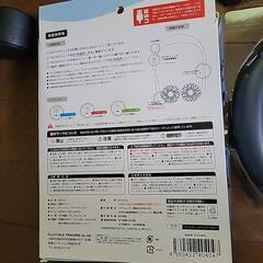 扇風機　ネックファンの画像