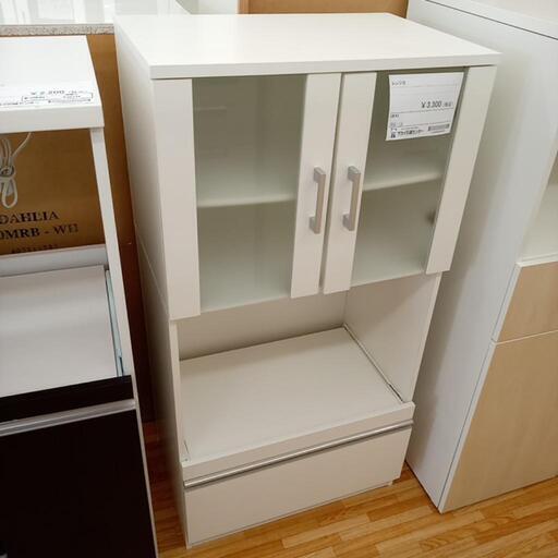 ★ジモティ割あり★ レンジ台　ホワイト　クリーニング済　YJ2977