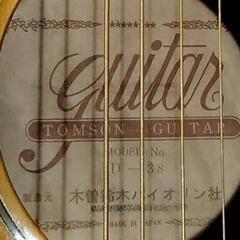 Tomson D-38 トムソンアコースティックギター　の画像