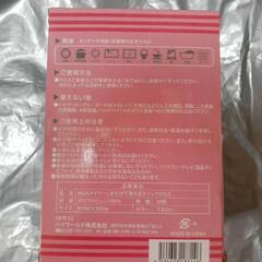 水だけで落ちるマジッククロス30枚入りの画像