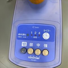 【リサイクルショップどりーむ鹿大前店】No.10104　扇風機　トヨトミ　TOYOTOMI　2001年製の画像