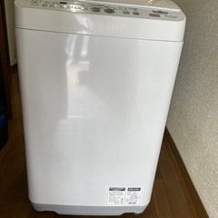家電 生活家電 洗濯機の画像