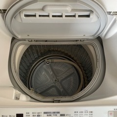 家電 生活家電 洗濯機の画像