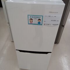 ★ジモティ割あり★ Hisense 冷蔵庫 HR-D1301 130L 16年製 動作確認／クリーニング済み TC3518	