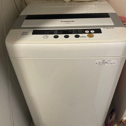 家電 生活家電 洗濯機