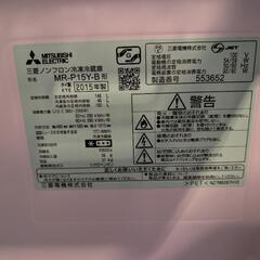 受取先決まりました。の画像