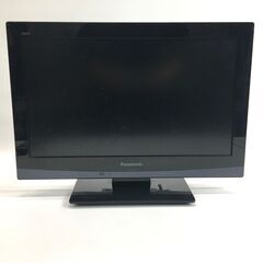 北海道 札幌市の19インチ テレビの中古が安い！激安で譲ります・無料であげます｜ジモティー