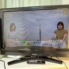家電 テレビ 液晶テレビ