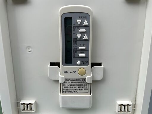 ★動作〇 保証有★ エアコン Haier JA-18P 16年製 ウインド形 窓型