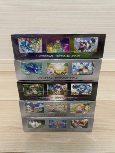 ポケモンカード　
シュリンク付きBOX PSA10ピカチュウ