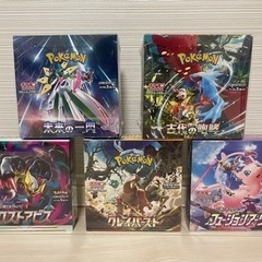 ポケモンカード　
シュリンク付きBOX PSA10ピカチュウ