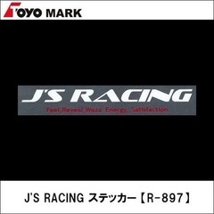 J'S RACING ステッカー