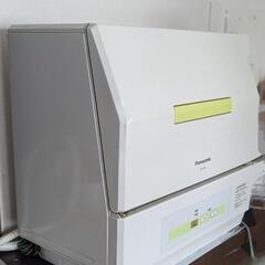 パナソニック　食器洗い機　家電 キッチン家電 食器洗い機の画像