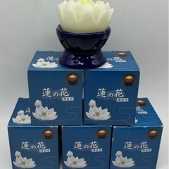 未使用◆蓮の花◆燭台付き◆蝋燭◆ロウソク◆キャンドル◆仏具