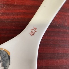 九谷焼の陶器製しゃもじ　手毬を持った女の子　置物　飾り物としても◎の画像