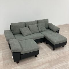 オーヤマ カウチソファーのご紹介です！！