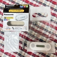 ほぼ未使用！　Panasonic ラジオ　RF-TJ20