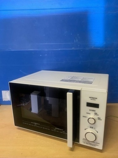♦️ 日立電子レンジ【2020年製】HMR-BK220-Z5