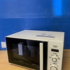   ♦️ 日立電子レンジ【2020年製】HMR-BK220-Z5