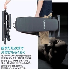 ボディテック/インクラインベンチ/トレーニングベンチ フラットベンチ 可変式 アジャスタブル ベンチプレス トレーニング 筋トレ ベンチ 角度調整の画像