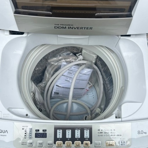 冷蔵庫、洗濯機