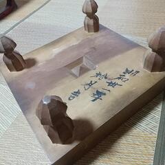 碁盤の画像