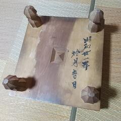 碁盤の画像
