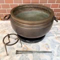 H070 特大 火鉢　直径 約42cm　重量 約7.7kg 