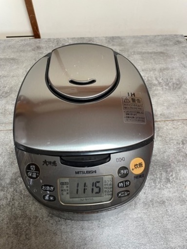 三菱 IH炊飯器 5.5合　不具合なし