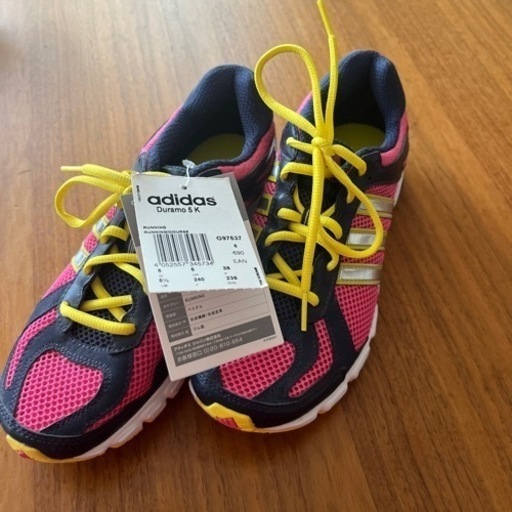 最終値下げ！タグ付新品未使用　adidasランニングシューズ