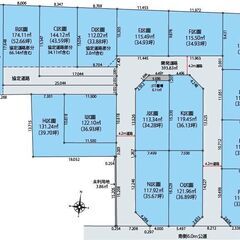 弊社売主☆仲介手数料無料☆建築条件なし★★