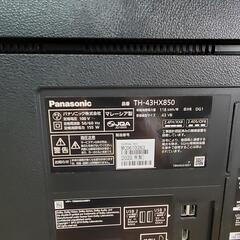Panasonic パナソニック VIERA ビエラ 4K液晶テレビ TH-43HX850