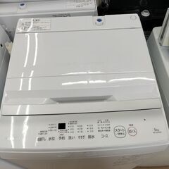 ★ジモティー割有★　東芝　5kg洗濯機　AW-5GA2　2023年製　IK-759