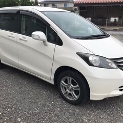 【ご購入ありがとうございました】　在庫処分につき、お値引きしまし...